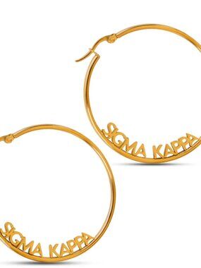 Sigma Kappa Gold Hoop Earring